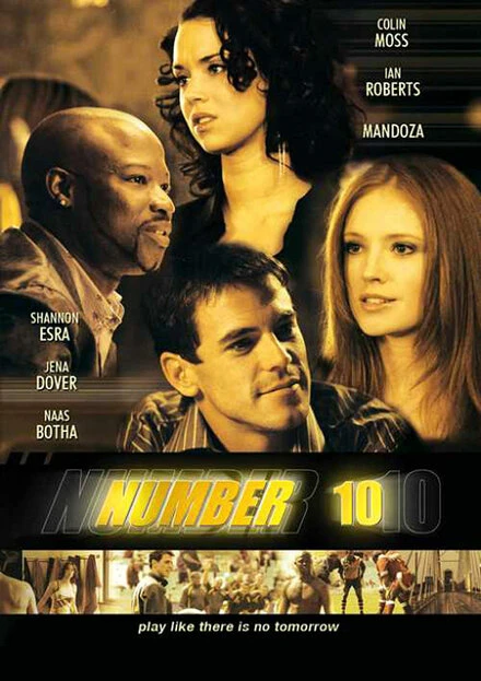 Постер Number 10