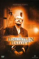 Непогребенный 2004 постер