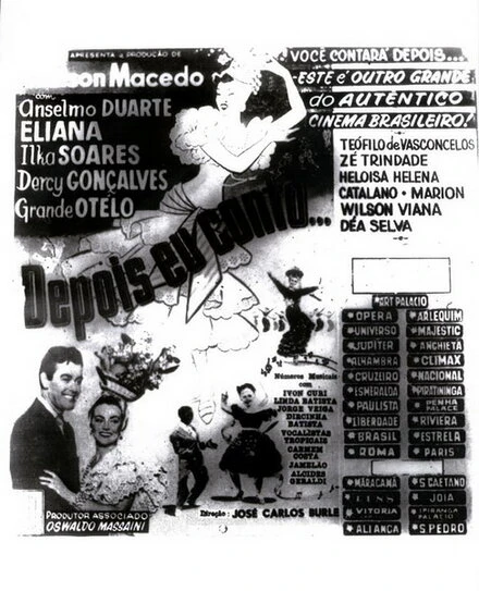 Постер Я вам скажу 1956