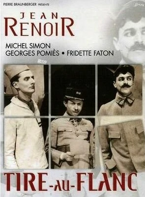 Постер Лодырь 1928