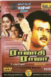 Rajathi Raja постер