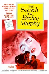 Поиски Брайди Мерфи 1956 постер