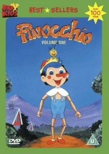 Постер Пиноккио 1999