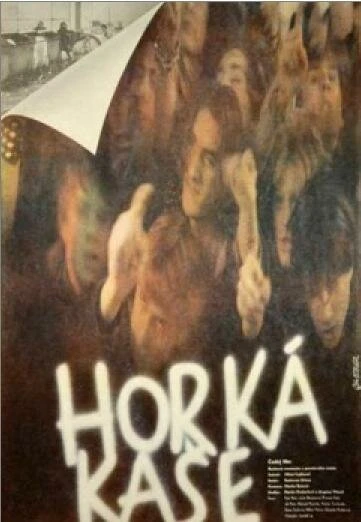 Постер Горячая каша 1989