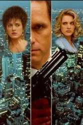 Опасное преследование 1990 постер