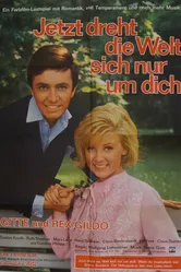 Jetzt dreht die Welt sich nur um dich постер