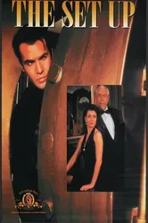 Западня 1995, США постер
