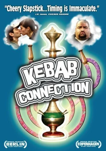 Постер Кебаб 2004