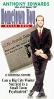 Постер Несущий добро 1990