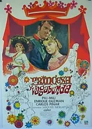 Принцесса-хиппи 1969 постер
