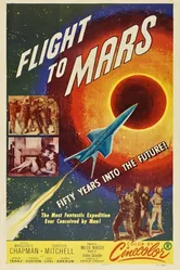 Полет на Марс 1951 постер