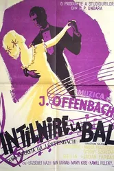 Приключение в Герольштейне 1957 постер