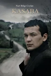 Поселок 1997 постер
