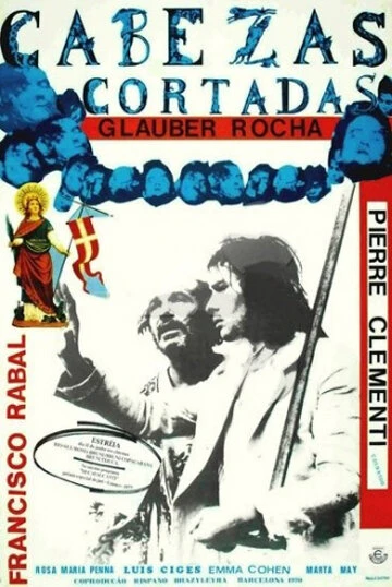 Постер Отрезанные головы 1970