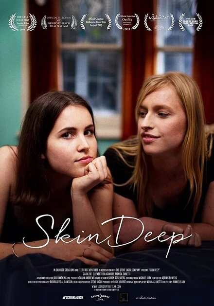 Постер Skin Deep 2015, Австралия