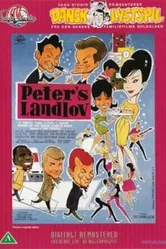 Peters landlov постер