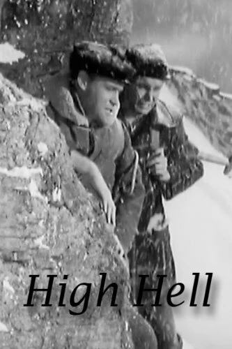 Постер High Hell
