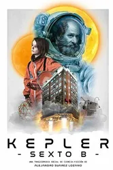 Планета Кеплер с шестого этажа 2023 постер