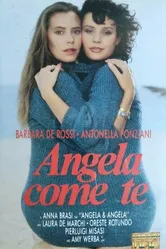 Анджела и Анджела 1988 постер