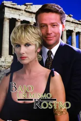 На одно лицо 1995 постер