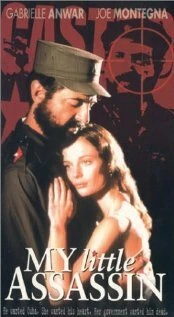 Постер Мой маленький убийца 1999