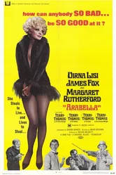 Арабелла 1967 постер