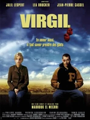 Постер Виржиль 2005