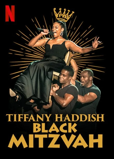 Постер Tiffany Haddish: Black Mitzvah