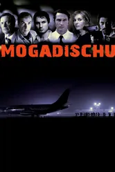 Могадишо 2008 постер