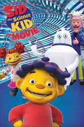 Sid the Science Kid: The Movie постер