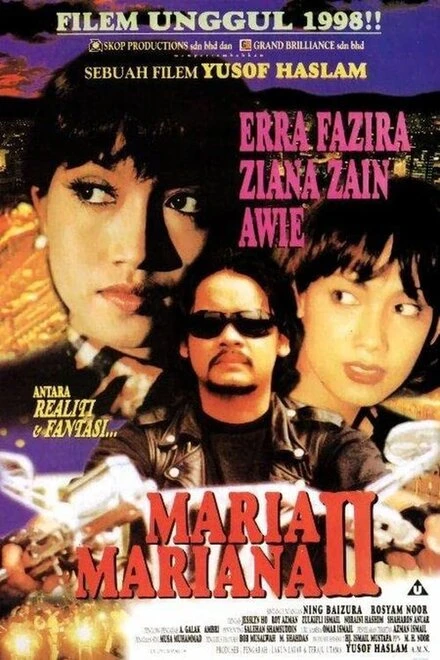 Постер Мария Мариана 2 1998
