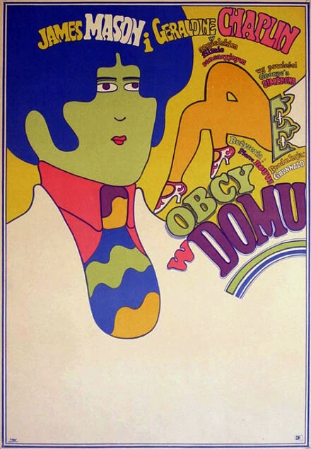 Постер Незнакомец в доме 1967