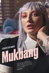 Mukbang постер