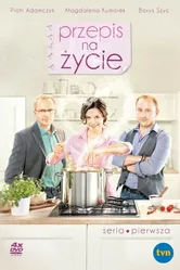 Рецепт для жизни 2011 постер