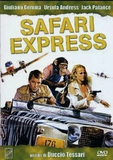 Постер Сафари-экспресс 1976