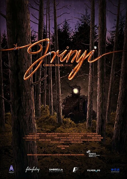 Постер Irinyi