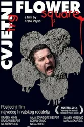 Cvjetni trg постер