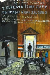 MR. M постер