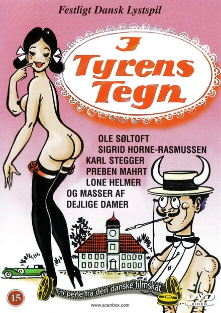 Постер Под знаком тельца 1974