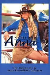 A Date with Anna постер