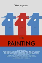 The Painting 2014, США постер