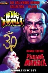 Bandh Darwaza постер