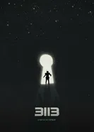 3113 постер