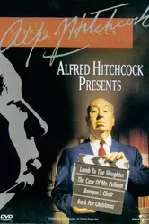 Альфред Хичкок представляет 1955 постер