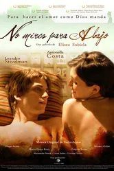 Не смотри вниз 2008 постер