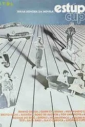Глупый Купидон 1976 постер
