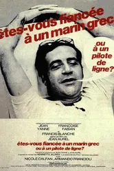 Вы обручены с греческим моряком или пилотом? 1970 постер