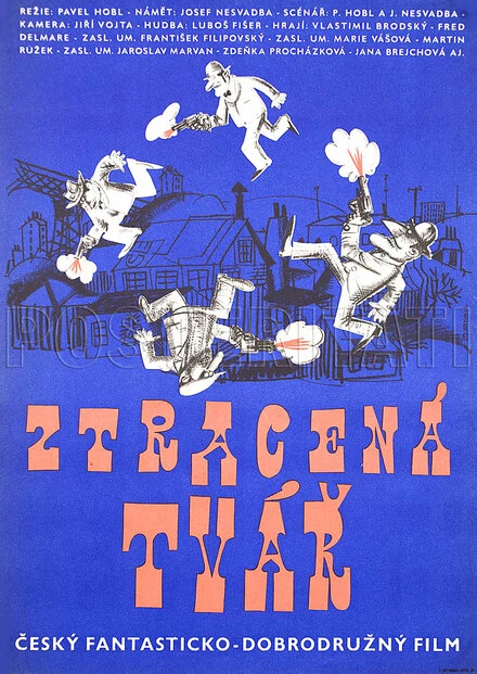 Постер Утраченное лицо 1965