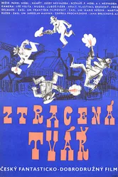 Утраченное лицо 1965 постер