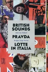 Звуки Британии 1970 постер